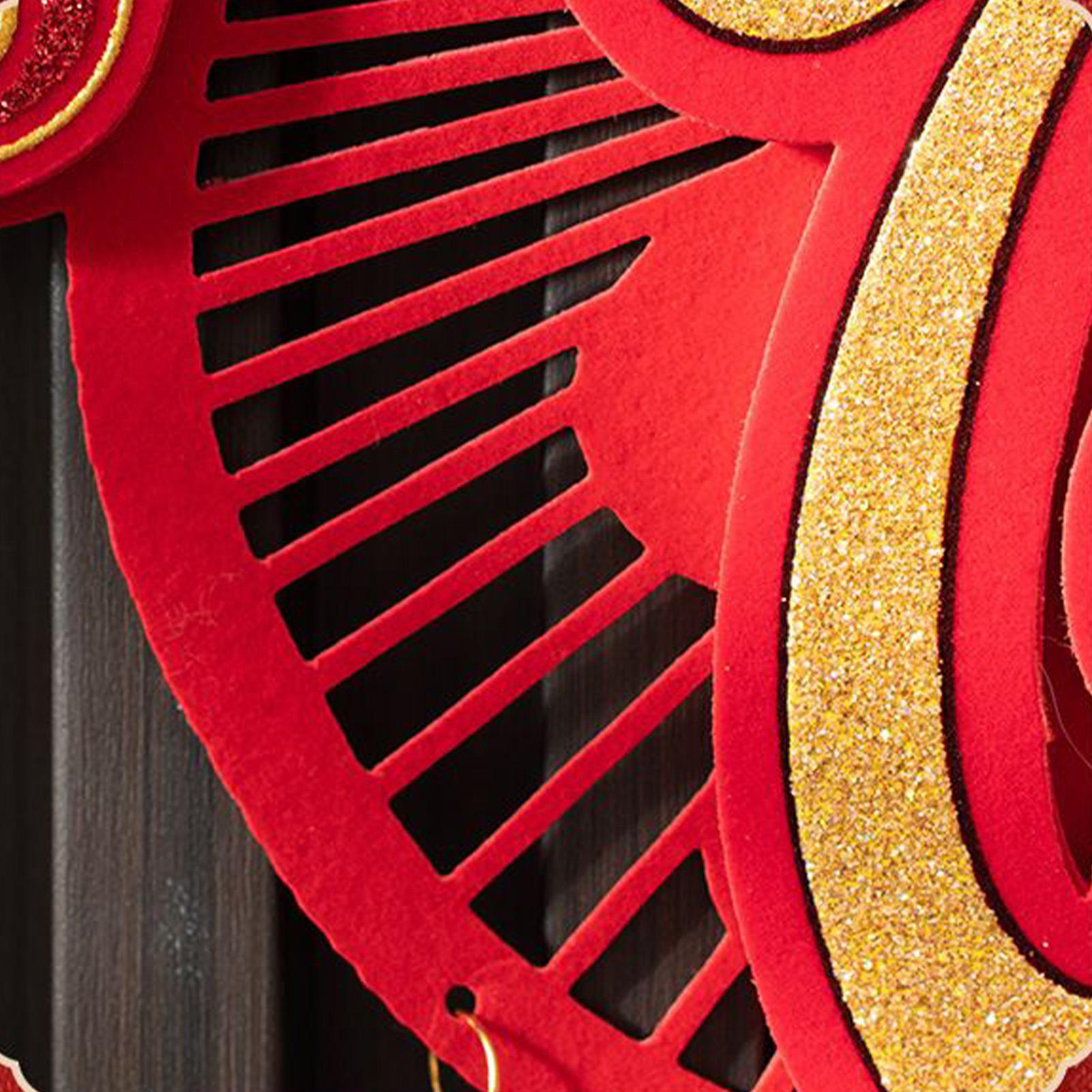 Home Office Holidays 2026 - Vietnamese Lunar New Year Decorations 2026