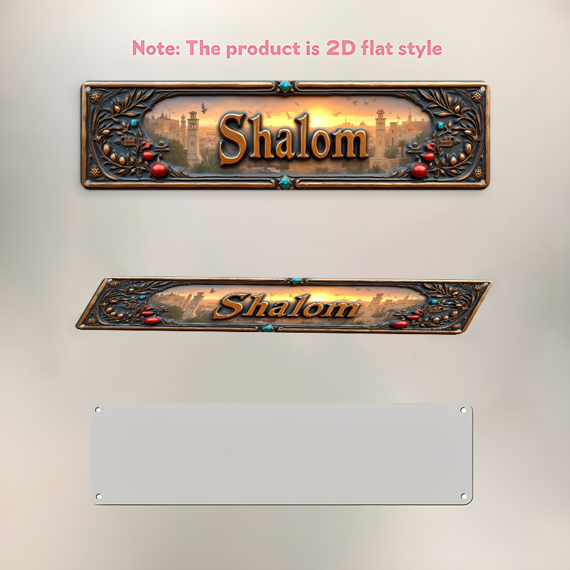 CIFBUY Vintage Shalom Hebrew A - Home Office In Living Room 评论和价格