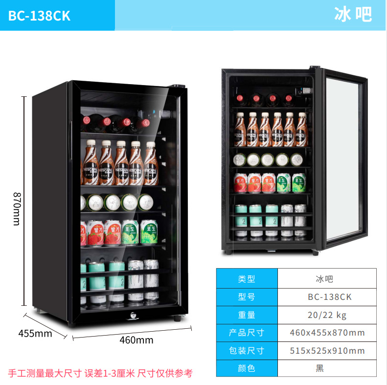 Mini Wine Cooler Fridge For Ho - Home Office In Living Room 评论和价格