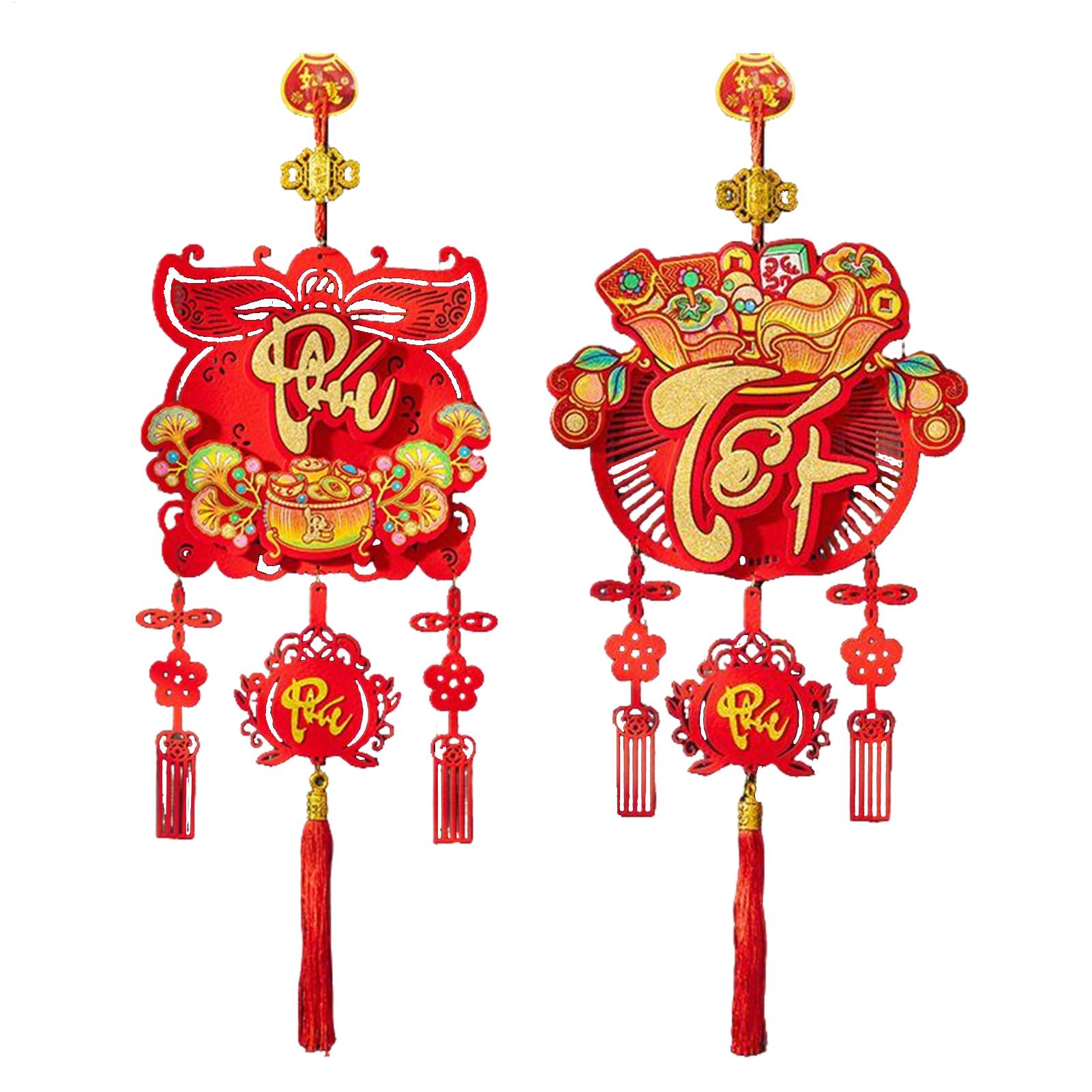 Vietnamese New Year Decoration - Home Office Holidays 2026 评论和价格