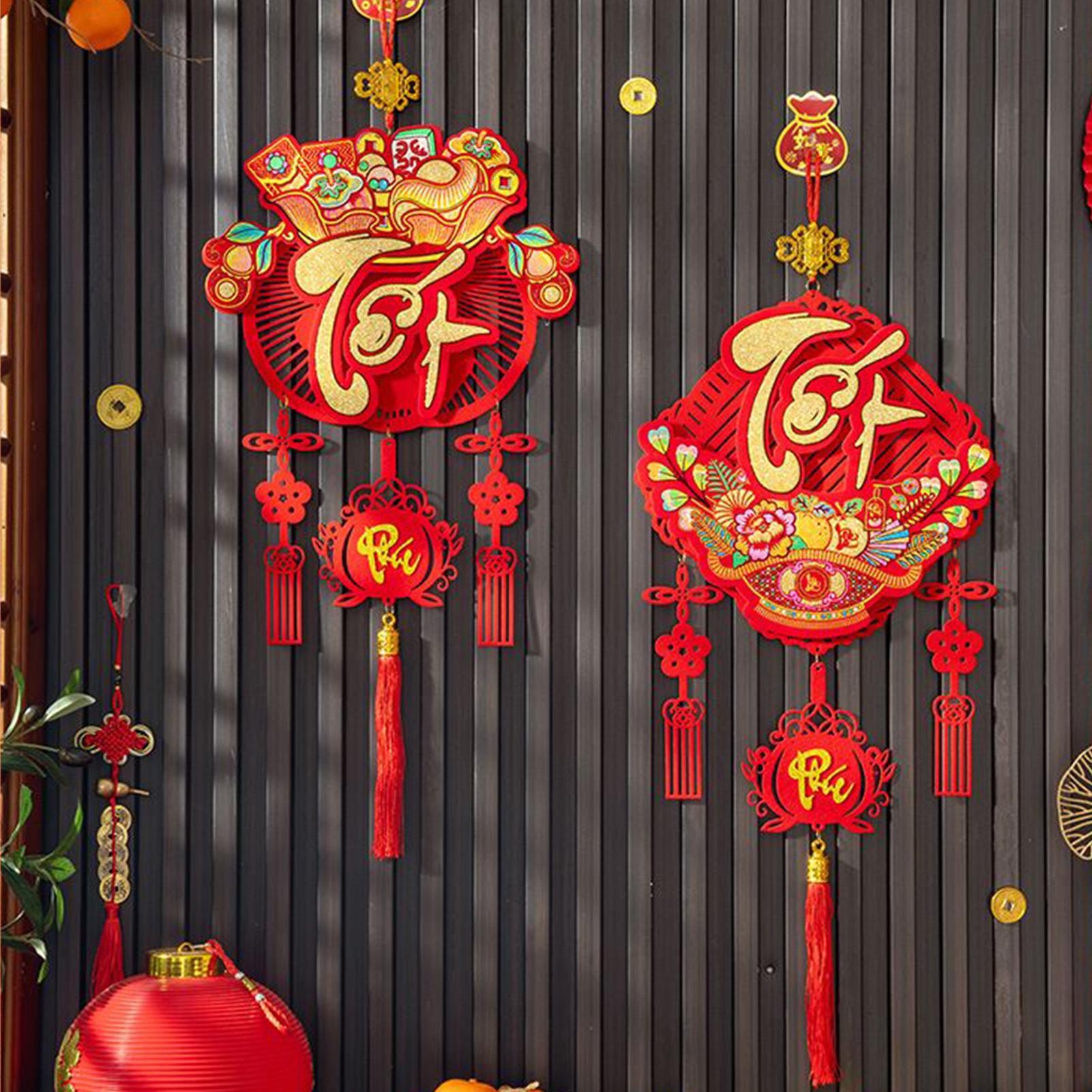 Vietnamese New Year Decoration - Home Office Holidays 2026 评论和价格