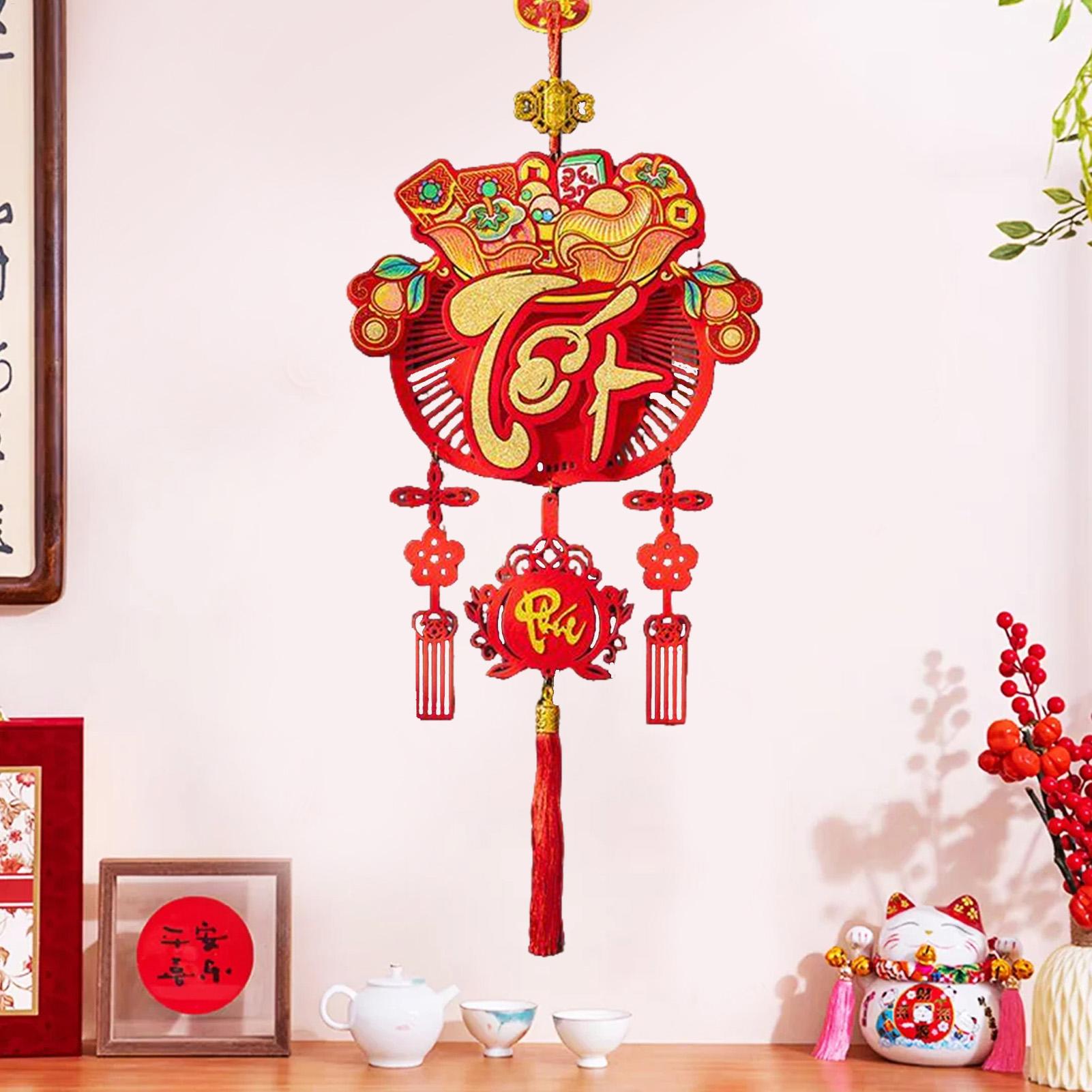 Vietnamese New Year Decoration - Home Office Holidays 2026 评论和价格