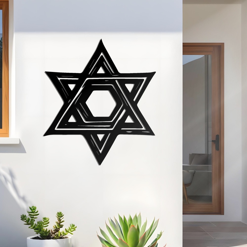 CIFBUY Iron Wall Art Star of D - Home Office Decor 评论和价格