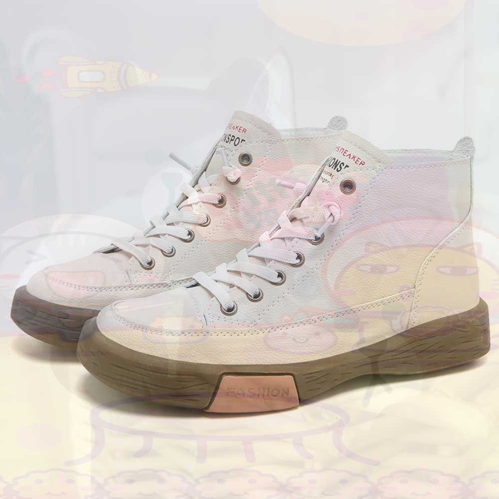 High Top Hi Cut Offers Skatebo - Home Office 365 评论和价格