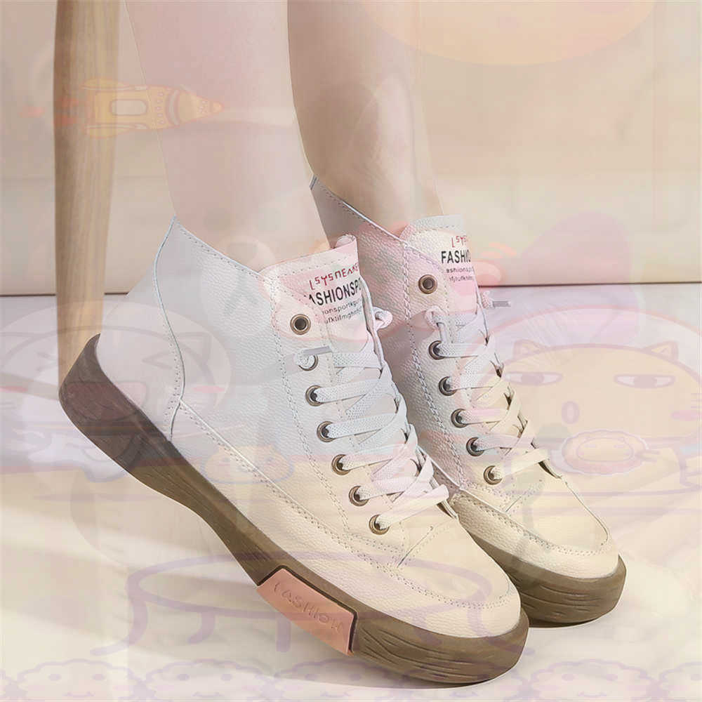 High Top Hi Cut Offers Skatebo - Home Office 365 评论和价格