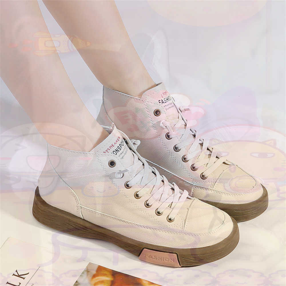High Top Hi Cut Offers Skatebo - Home Office 365 评论和价格