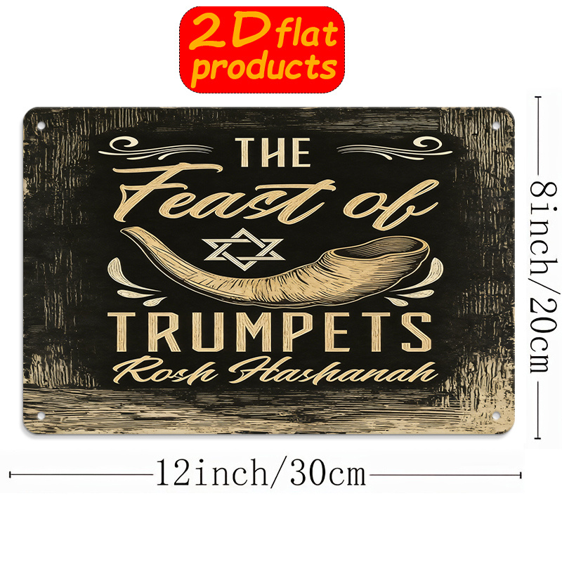 CIFBUY Vintage Metal Wall Art  - Home Office In Living Room 评论和价格