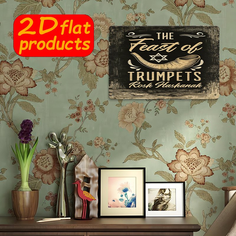 CIFBUY Vintage Metal Wall Art  - Home Office In Living Room 评论和价格