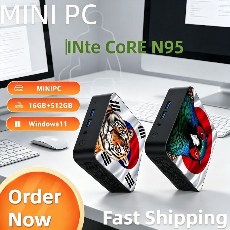 Powerful Ultra Fast Intel Core - Home Office Windows 11 评论和价格