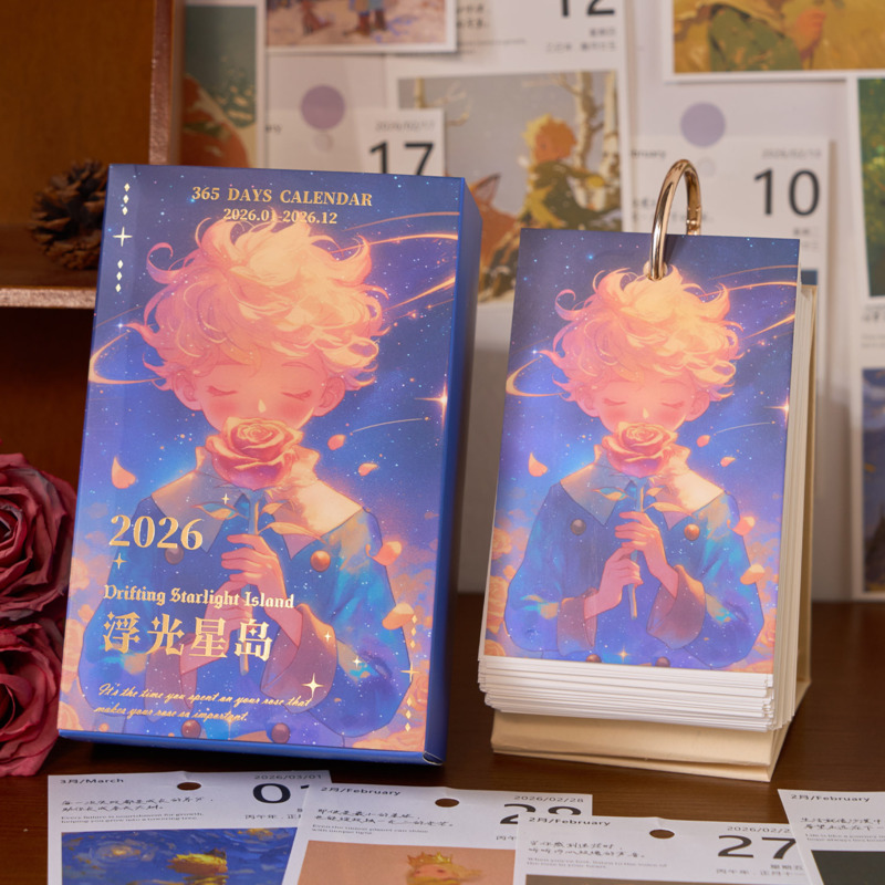 2026 Desk Calendar 365 Days Ro - Home Office 365 评论和价格