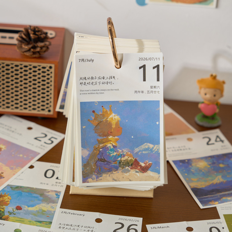 2026 Desk Calendar 365 Days Ro - Home Office 365 评论和价格