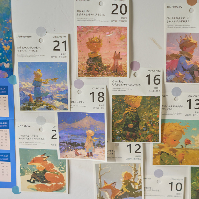 2026 Desk Calendar 365 Days Ro - Home Office 365 评论和价格