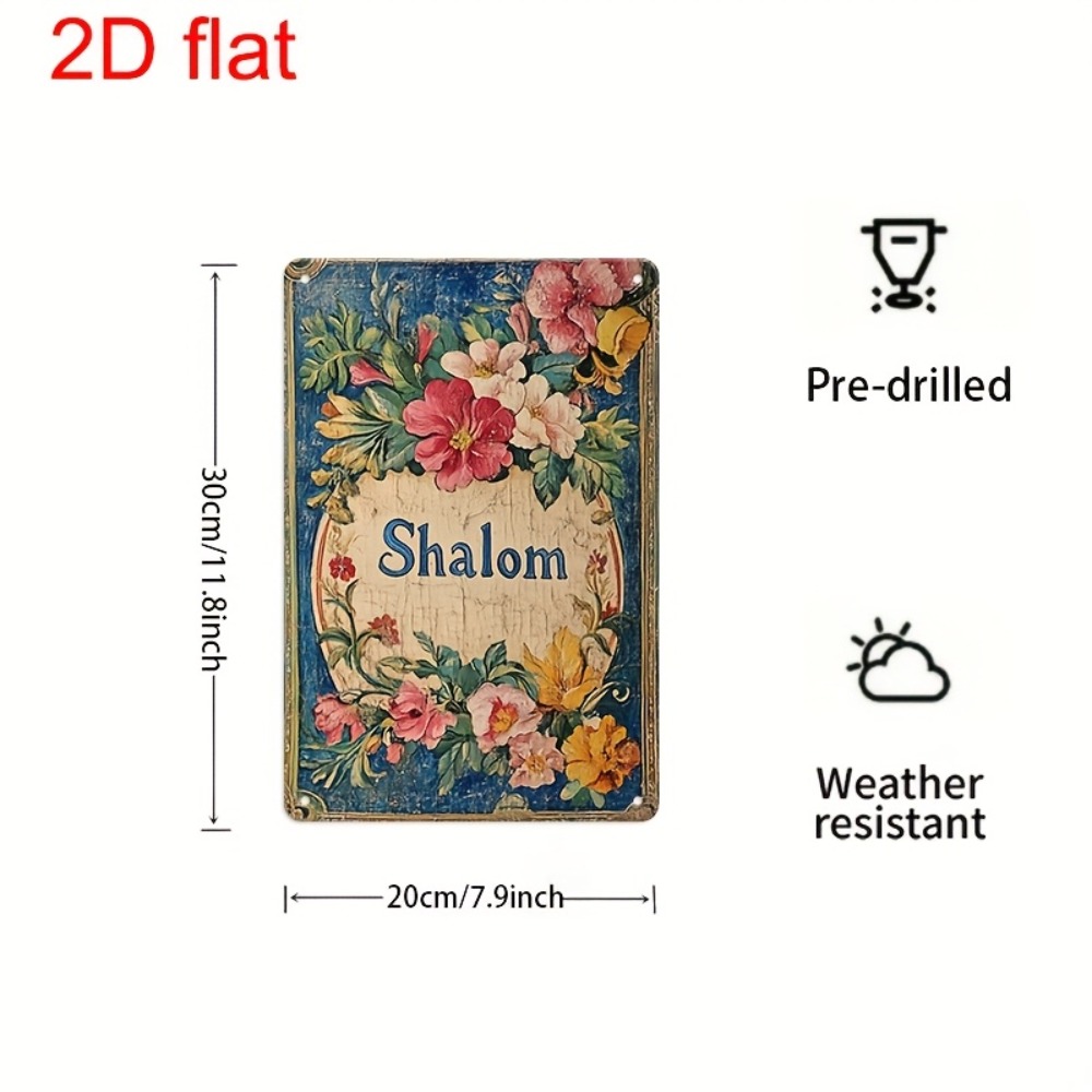 CIFBUY Vintage Floral Shalom A - Home Office Decor 评论和价格