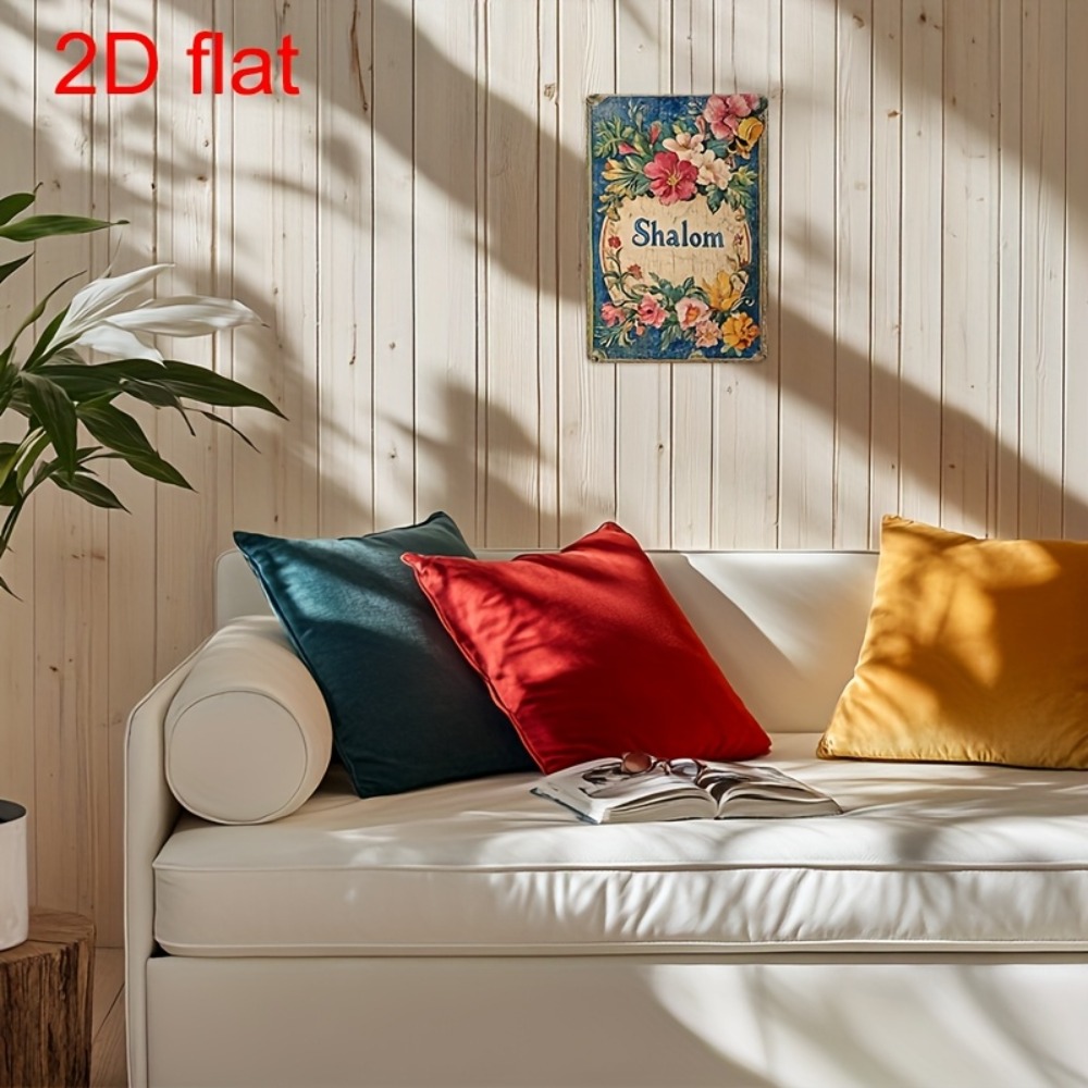 CIFBUY Vintage Floral Shalom A - Home Office Decor 评论和价格