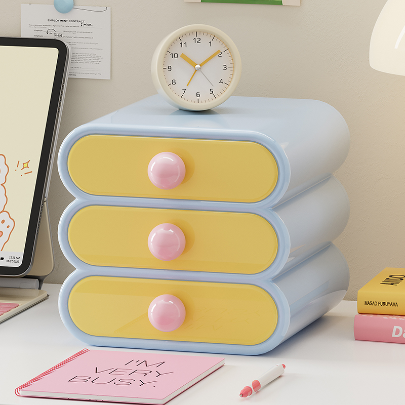 Uforu Dopamine Desk Organizer, - Office Drawer Organizer 评论和价格