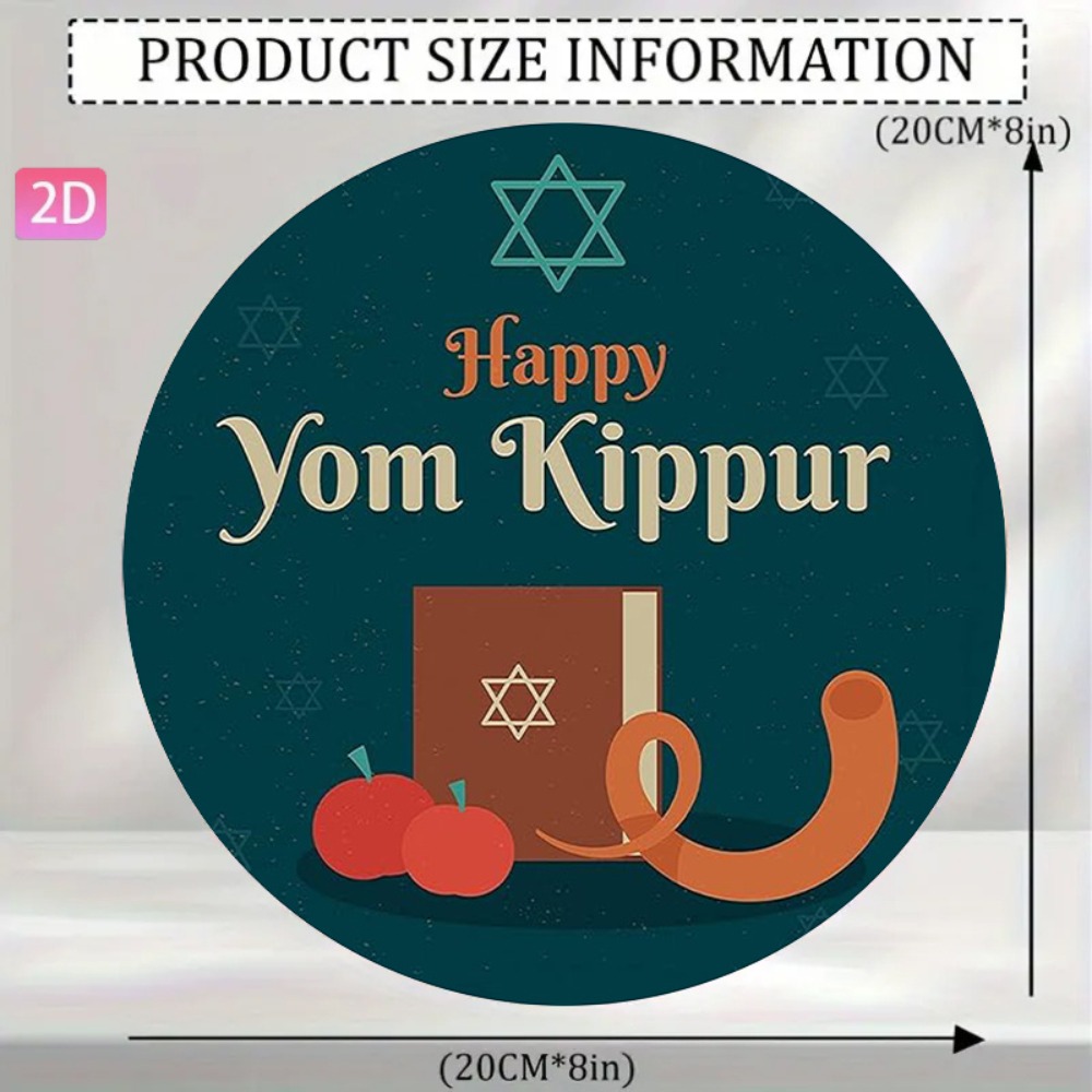 CIFBUY Vintage Hebrew Aluminum - Home Office In Living Room 评论和价格