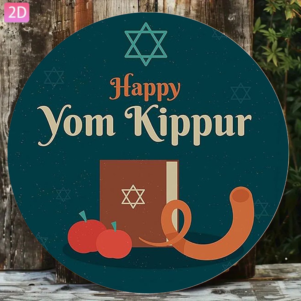 CIFBUY Vintage Hebrew Wall Art - Home Office In Living Room 评论和价格